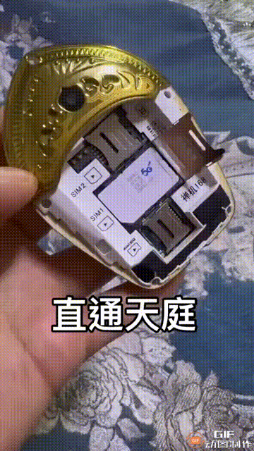 每日一图 丨 《禅机》